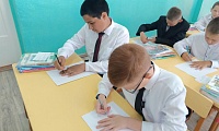 День солидарности в борьбе с терроризмом