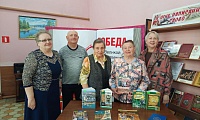 Таланты родного края