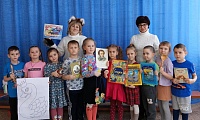 У Лукоморья