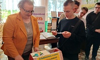 Бойцы культурного фронта