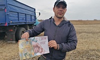 Праздник сильных и мудрых