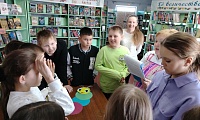 По страницам сказок народов России