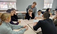 Конституция – закон, по нему мы все живем