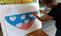 Я желаю Родине моей…