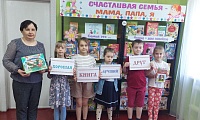 Дом, где живут книги
