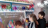 Рождественские сказки