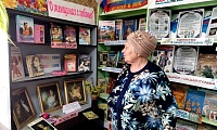 О женщинах с любовью