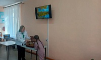 Осенний калейдоскоп