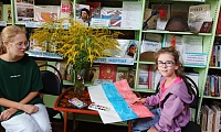 Флаг России - символ Родины моей