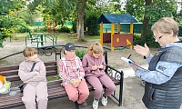 Правила движения достойны уважения!