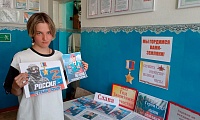 Героями не рождаются -  героями становятся
