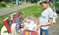 Это всё о России