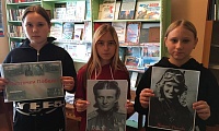 Ласточки Победы