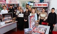 Книжные сокровища