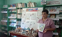 Калейдоскоп народов России