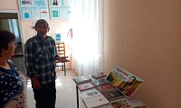 Кругом родные все места