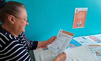 Личные финансы с господдержкой