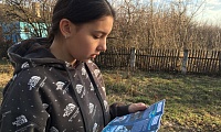 Первопроходцы космоса