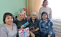 Вам дарим доброту и радость