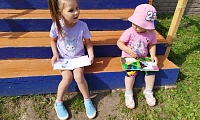 волшебный заяц Стёпа