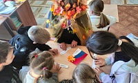 Осенняя заварушка