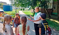 Один флаг - одна Россия