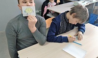 Как справиться с гневом