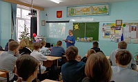 Гордимся славою Героев