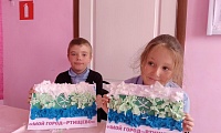 Мой город - Ртищево