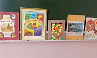 Чудеса осенней природы