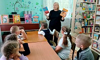 Книги приглашают ребят
