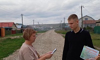 Всего два слова: Курская дуга