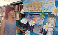 Семья на страницах литературных произведений