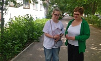 Действия при обнаружении взрывоопасного предмета