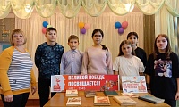 На военной тропе с книгой