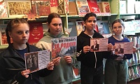 Они сражались за Родину