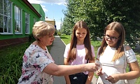 Будь на волне - читай!