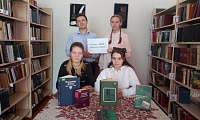 Владыкинская сельская библиотека