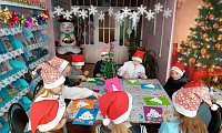 Новогодняя фантазия