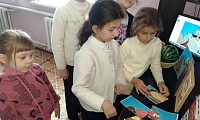 Волшебник из страны Детства