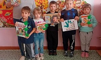 Приключения в зоопарке
