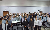Детям планеты - мир без тревоги и слез
