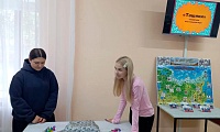 По дороге дружбы