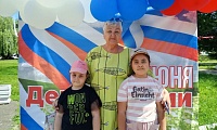 Это всё о России