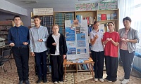 День солидарности в борьбе с терроризмом