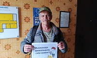 Финансовая грамотность - это важно