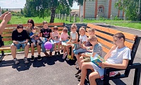 На природе с книгой!