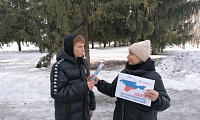 Крым — частичка России