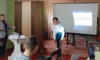 Игра в кино