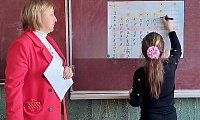 Урок вежливости и хорошего поведения